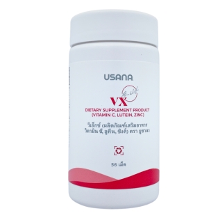 ผลิตภัณฑ์เสริมอาหารยูซานา วีเอ๊กซ์ (USANA Thai VX)