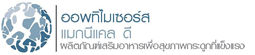 ยูซานาแมกนีแคล ดี (USANA Optimizer Magnecal D (Calcium))