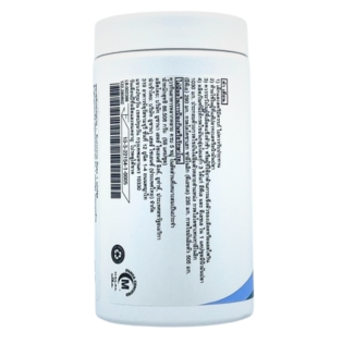 รูปด้านข้าง ยูซานาไบโอเมก้า (Side of USANA Optimizer Biomega (Fish oil))