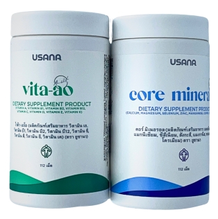 USANA CellSentials Font