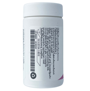 รูปด้านข้าง 1 ยูซานาโคคิว 30 (Side view 1USANA Optimizer CoQ 30 (Co enzyme Q10))