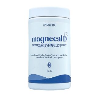 ผลิตภัณฑ์อาหารเสริมยูซานา ยูซานาแมกนีแคล ดี (USANA Optimizer Magnecal D (Calcium))